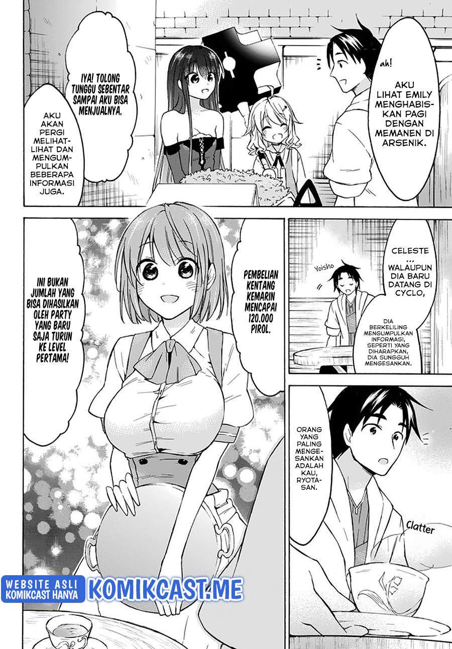 Level 1 dakedo Yuniiku Sukiru de Saikyou desu Chapter 33.2 Gambar 3